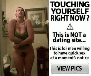 Webcam спасибо